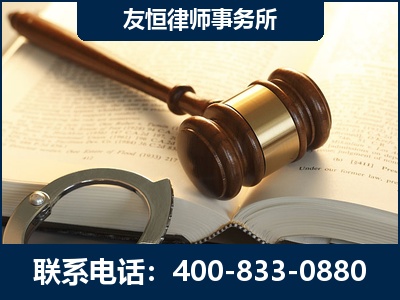 哈尔滨-某著名培训机构诈骗案