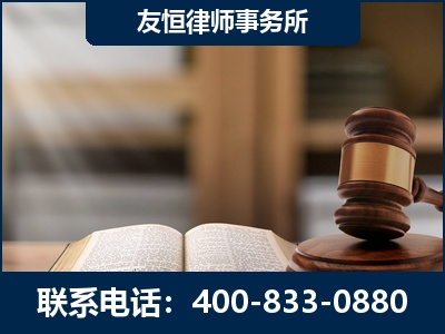 哈尔滨-合同诈骗改判无罪