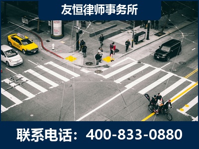 哈尔滨-刑事辩护律师