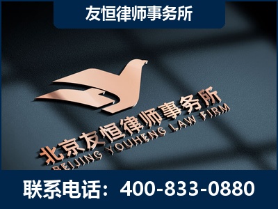 哈尔滨-企业展示图