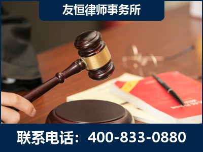 哈尔滨-经济适用房借名买房过户案